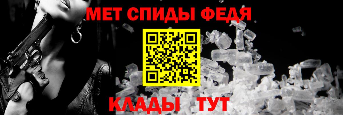 Норильск  Amphetamine Premium  АМФЕТАМИН  АМФЕТАМИН  Вход с VPN 