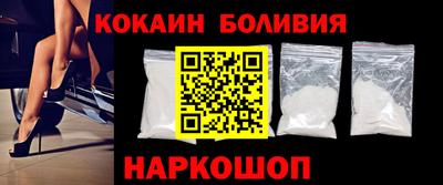 ALPHA-PVP Пугачёв