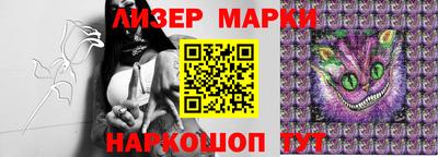 марихуана Пыть-Ях