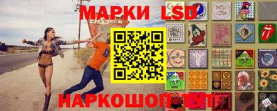 марихуана Пыть-Ях