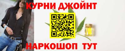 ALPHA-PVP Пугачёв
