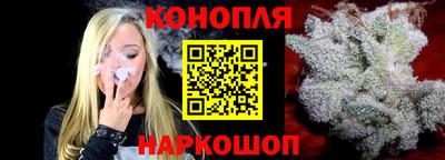 марихуана Пыть-Ях