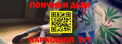 стаф Рыбинск