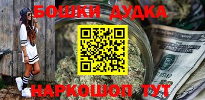ALPHA-PVP Пугачёв