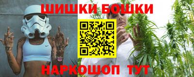 трава Пушкино