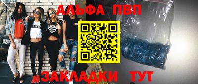 марихуана Пыть-Ях