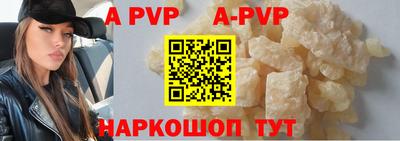 амфетамин Рязань