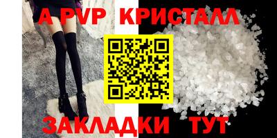 марихуана Пыть-Ях