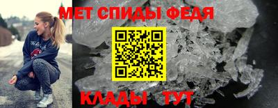 трава Пушкино