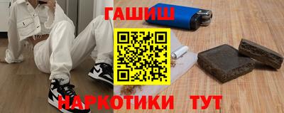 амфетамин Рязань