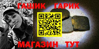 трава Пушкино