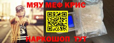 марихуана Пыть-Ях
