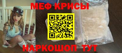 гашик Рузаевка